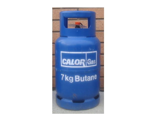 7KG Butane Gas Cylinder